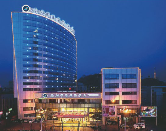 Urumqi China Southern Airlines Pearl International Hotel