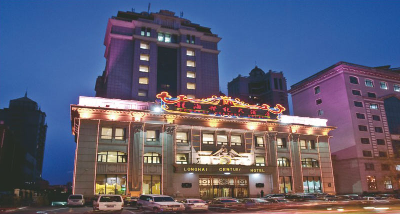 Harbin Longhai century Le Grand Large Hotel
