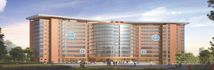 Kunming city children's Hospital