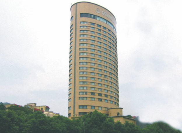 Jiangsu province Nanjing City Grand Hotel