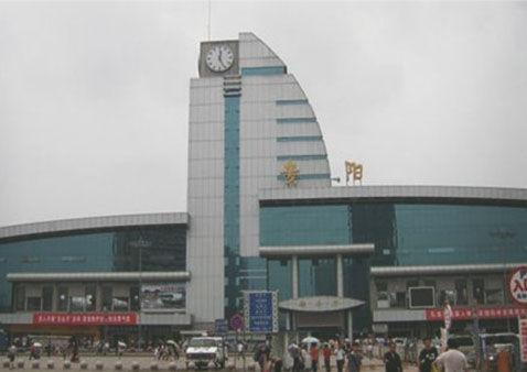 Guizhou province Guiyang City railway station